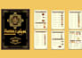 design modern restaurant menu, digital menu and food flyer